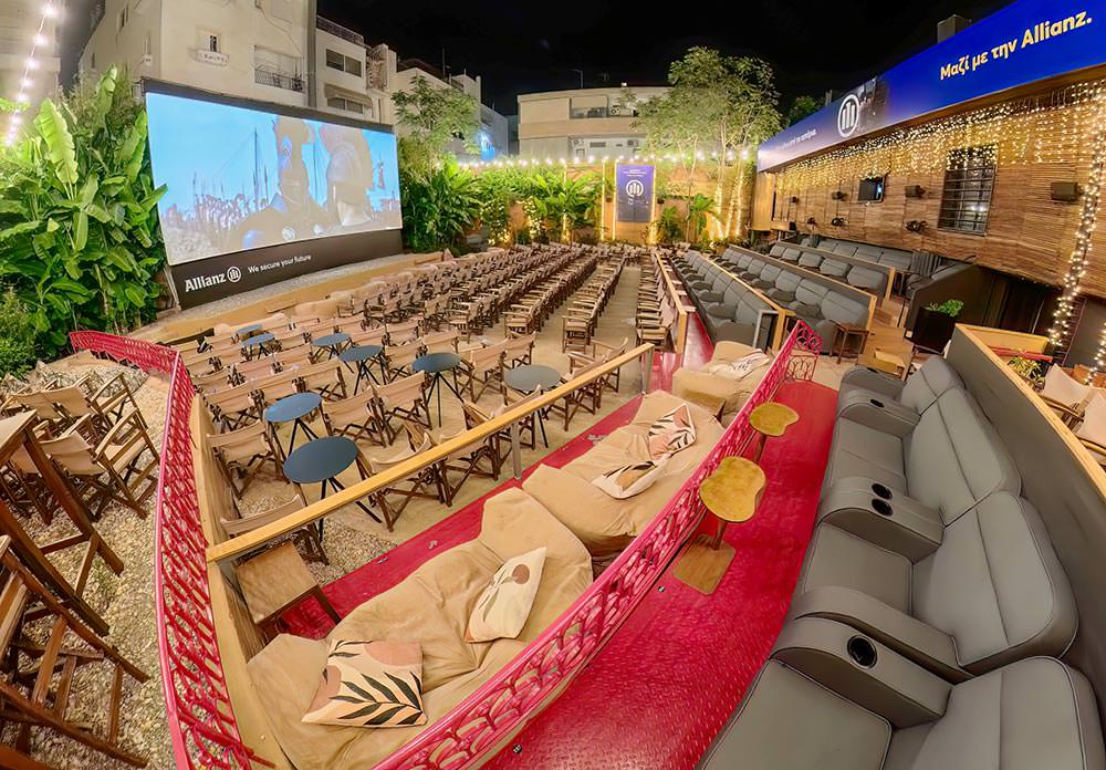 Arian Urban Openair Cinema Gallery Photo14