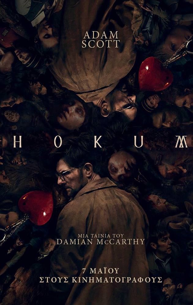 Hokum | Arian Urban Openair Cinema