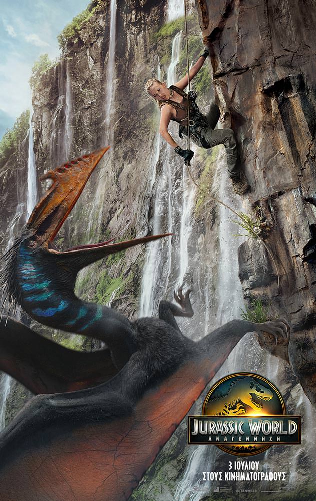JURASSIC WORLD REBIRTH