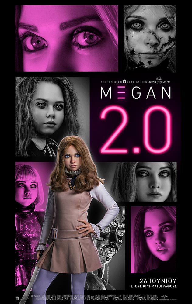 M3GAN 2.0