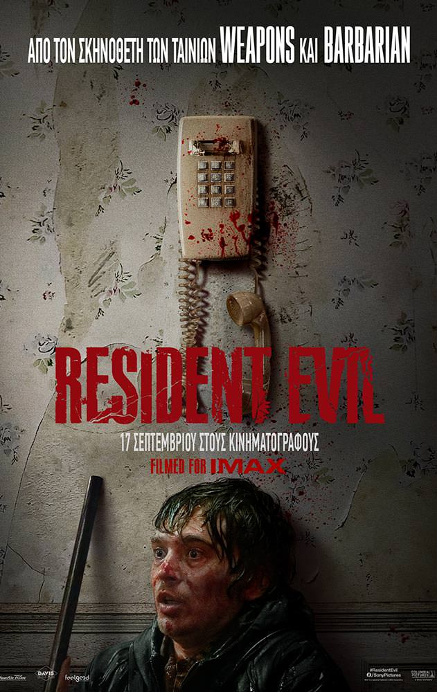 RESIDENT EVIL